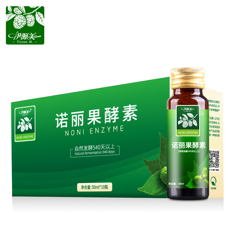 伊源美諾麗果酵素原液OEM/ODM代加工