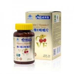 威萊斯維C維EOEM/ODM代加工