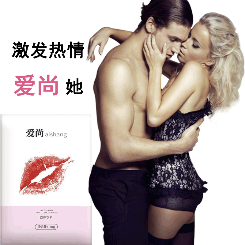 廣州德馨醫(yī)藥生物科技有限公司