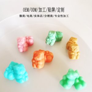 維C復(fù)合維生素軟糖可OEM/ODM代工