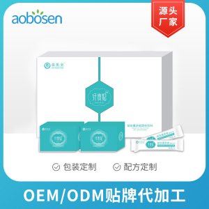 大麥若葉青汁粉oemOEM/ODM定制代加工
