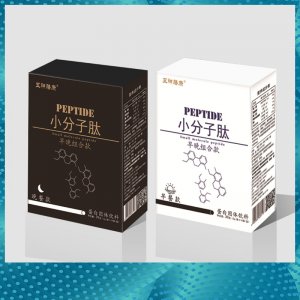 上海歲律實業有限公司