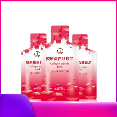 山東嘉鴻生物科技有限公司