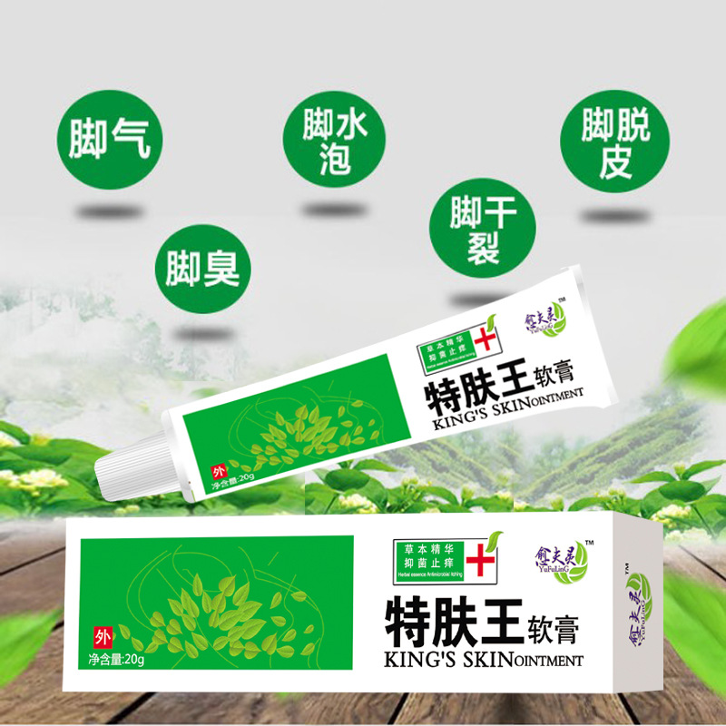 江西譯諾商貿(mào)有限公司