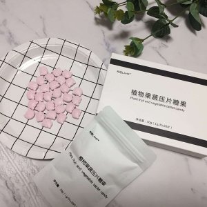 深圳市羅湖區(qū)康夢營養(yǎng)食品店