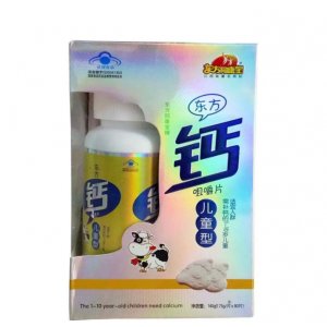 藍帽東方同康寶牌東方鈣咀嚼片兒童型貼牌定制代加工