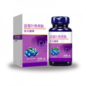 中投（廣州）健康產業有限公司