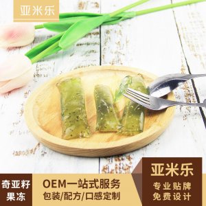 廈門亞米樂生物科技有限公司