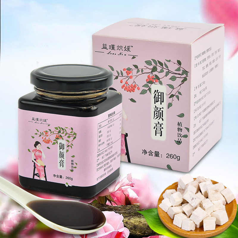 陽春市潔爾美貿(mào)易有限公司