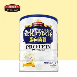 深圳市健澳康生物科技有限公司