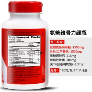 深圳市磊川跨境供應(yīng)鏈有限公司