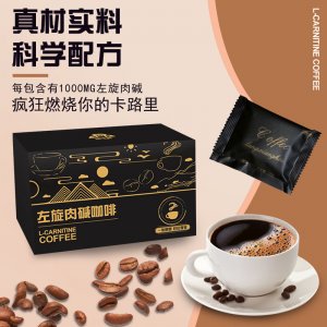 深圳浪響猴貿易有限公司