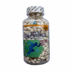 鈣加維生素D軟膠囊代加工貼牌OEM/ODM