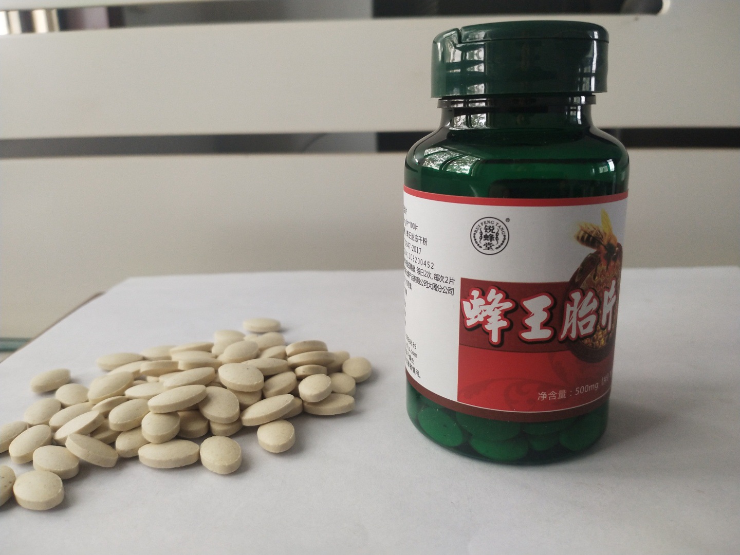 蜂王胎片 蜂幼蟲(chóng)凍干粉片OEM/ODM定制代加工