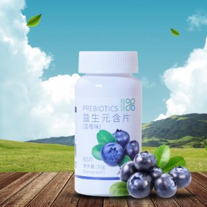 真臻（宿遷）生物科技有限公司