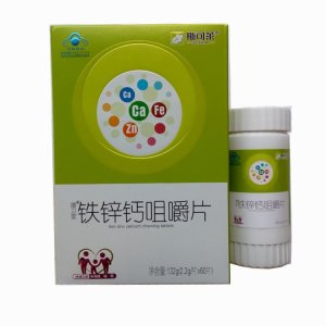 鐵鋅鈣咀嚼片OEM代加工