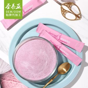 藍莓酵素粉OEM/ODM定制代加工