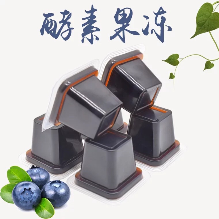 龜苓膏綜合果蔬代加工貼牌OEM/ODM