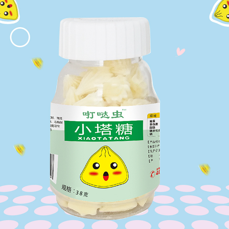 小塔糖塔塔糖樂(lè)塔糖小零食貼牌定制代加工