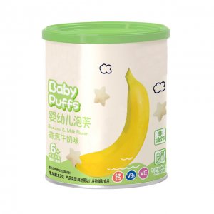嬰童（嬰標）泡芙 香蕉牛奶味OEM/ODM代加工