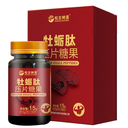 山東得能大健康產業股份有限公司