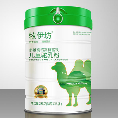 牧伊坊多維高鈣高鋅富鐵兒童駝乳粉貼牌定制代加工