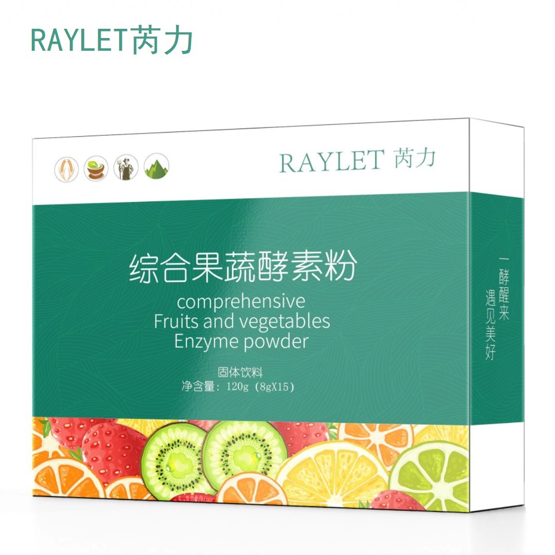 復(fù)合水果酵素臺(tái)灣酵素OEM/ODM代加工