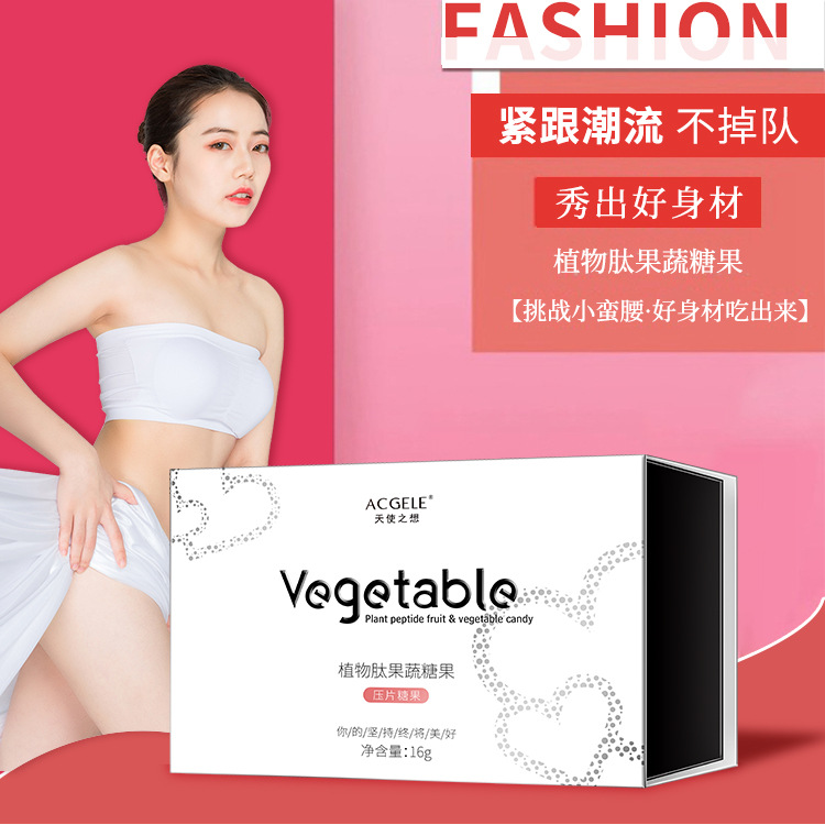 湖南聚華悅羽科技有限公司