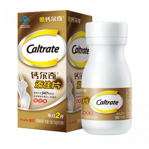 補鈣維生素d3OEM代加工