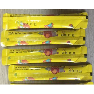 湖南華納大藥廠(chǎng)天然藥物有限公司