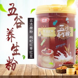 雅味枸杞紅棗紅豆五谷營養(yǎng)粉貼牌定制代加工
