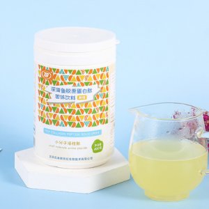 活性鱈魚(yú)膠原蛋白肽OEM代加工