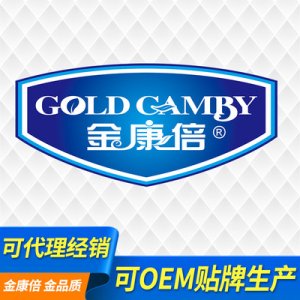 廣州市德冠生物科技有限公司