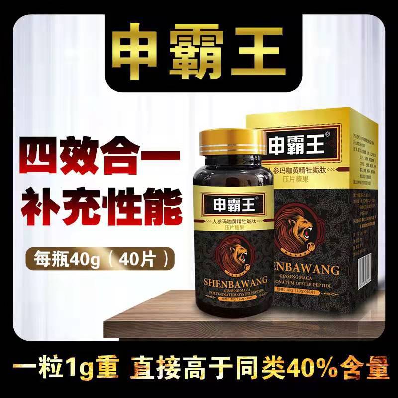 河南志醫世家生物科技有限公司