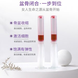 廣州眾慈生物科技有限公司