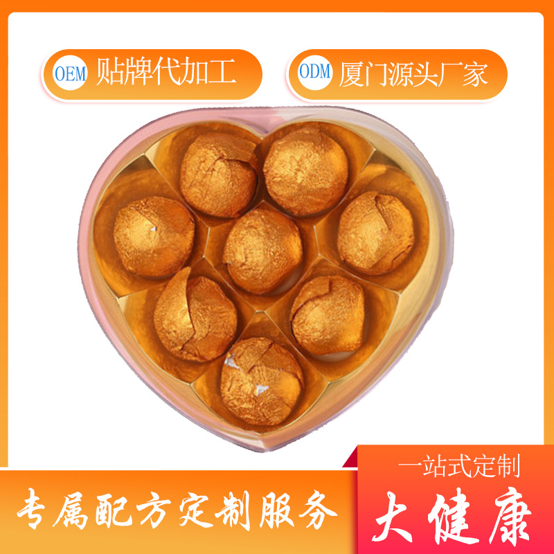 廈門(mén)美欣盛生物科技有限公司