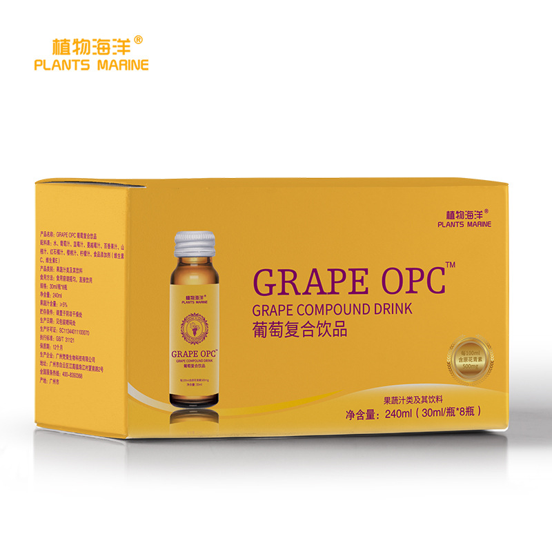 葡萄復(fù)合飲白藜蘆醇口服液代加工貼牌OEM/ODM