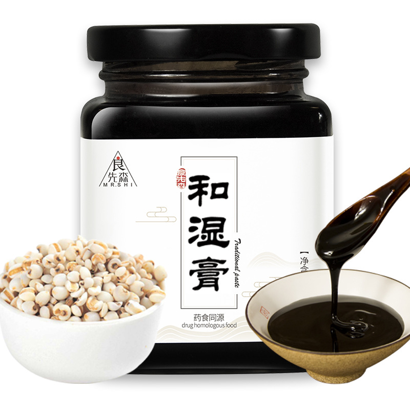 食先森 和濕膏貼牌定制代加工