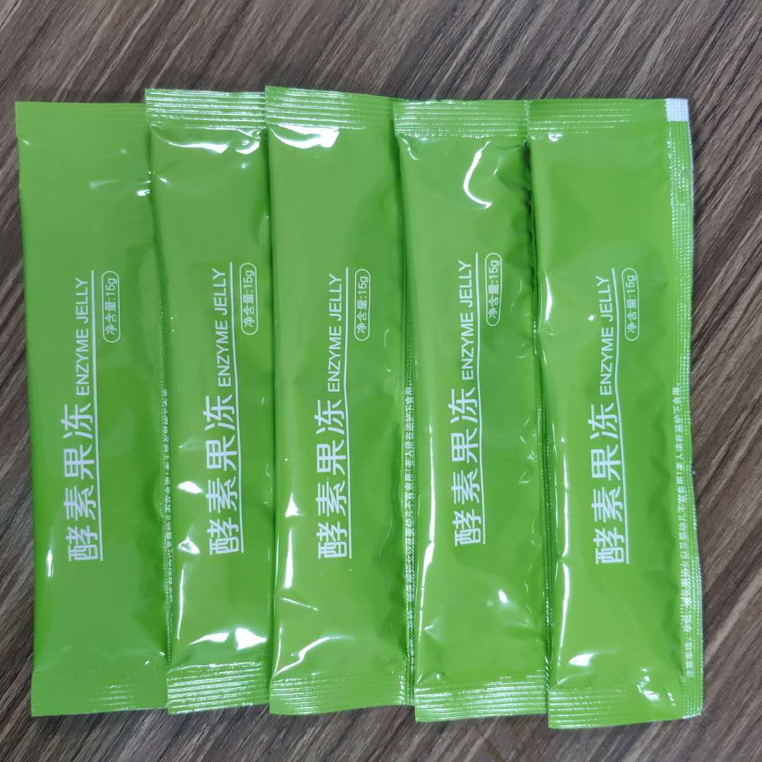植物果蔬酵素可OEM/ODM代工