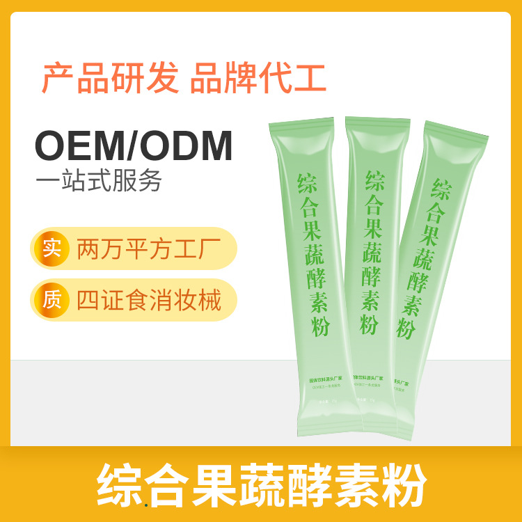 廣州碟美生物技術(shù)有限公司