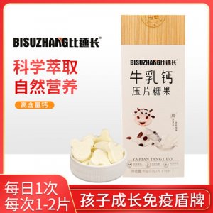 河南利他生物科技有限公司