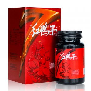 紅鴨子參蠶蟲草片OEM/ODM定制代加工