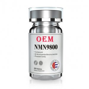 NMN9800OEM代加工