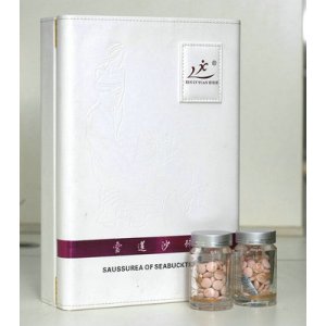 沙棘片貼牌定制代加工