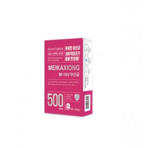 即溶片嬰幼兒益生菌紅盒OEM/ODM定制代加工