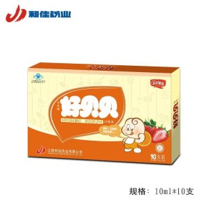 好貝貝口服液OEM代加工