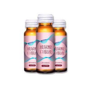 維生素口服液貼牌OEM/ODM