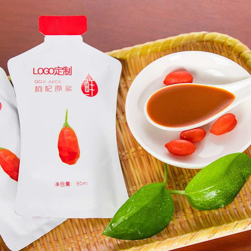 洛陽尚草生物科技有限公司