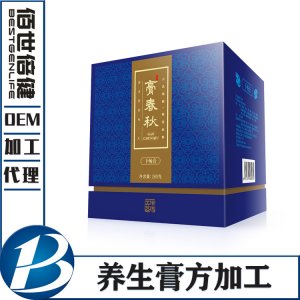 滋補養生膏滋膏方oemOEM/ODM代加工