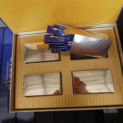 威海樂佰健生物科技有限公司